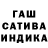 ГАШ VHQ Ghostcamel