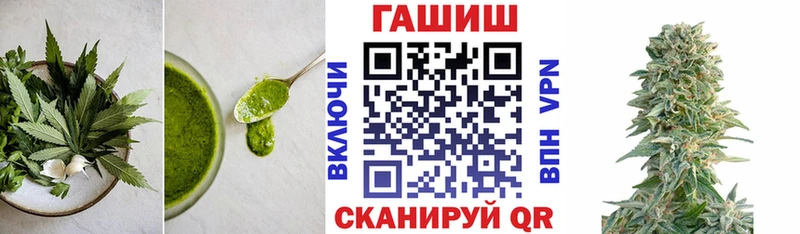 Canna-Cookies марихуана  как найти наркотики  Устюжна 