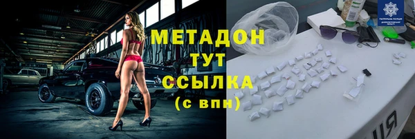 ПСИЛОЦИБИНОВЫЕ ГРИБЫ Аркадак
