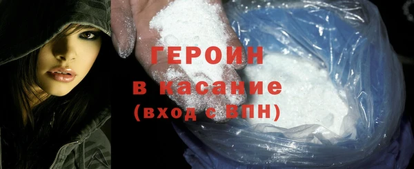 ПСИЛОЦИБИНОВЫЕ ГРИБЫ Аркадак