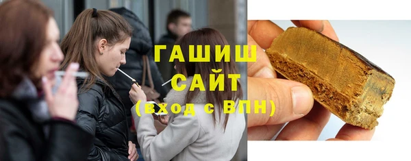 ПСИЛОЦИБИНОВЫЕ ГРИБЫ Аркадак