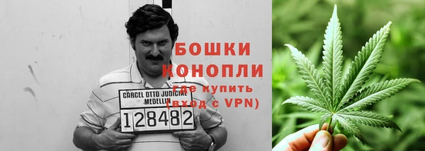 бутик Кукмор