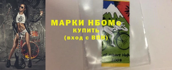 прущая мука Кулебаки