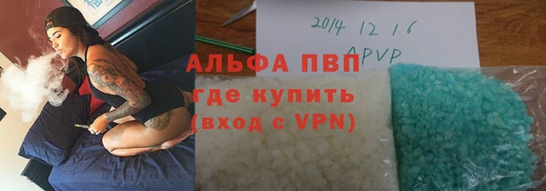 прущая мука Кулебаки