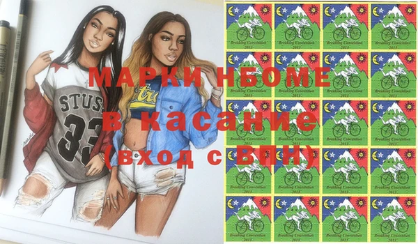 прущая мука Арсеньев