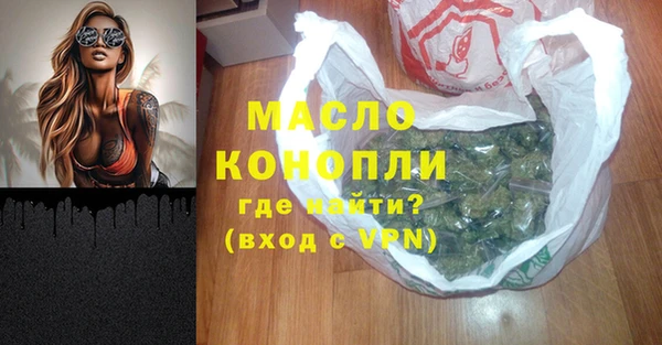 бутик Кукмор