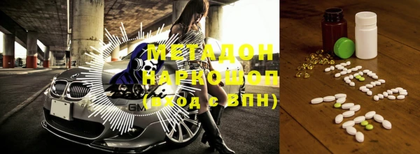 скорость Алзамай