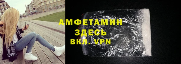 ПСИЛОЦИБИНОВЫЕ ГРИБЫ Аркадак