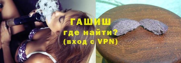 марки lsd Алексин