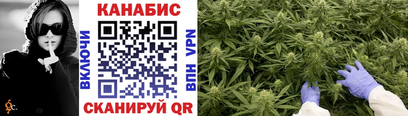 даркнет сайт  Устюжна  MEGA онион  Марихуана Amnesia 